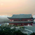 鎮海樓(福建省福州市鎮海樓)