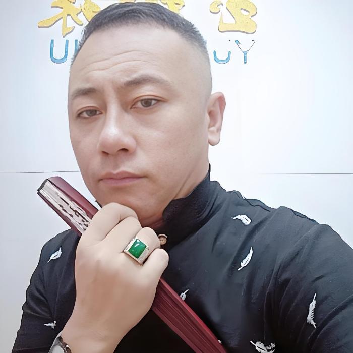 玉先生鑒寶 玉先生鑒寶