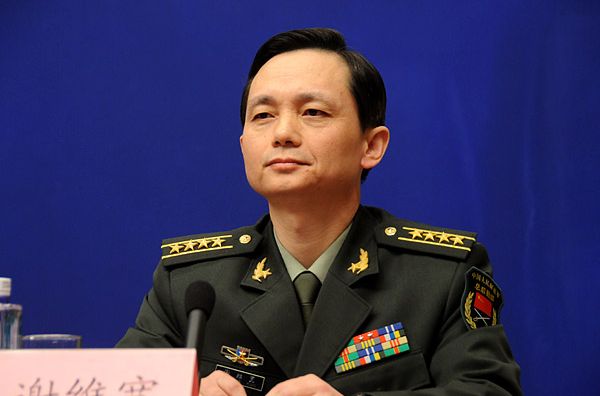 謝維寬 謝維寬