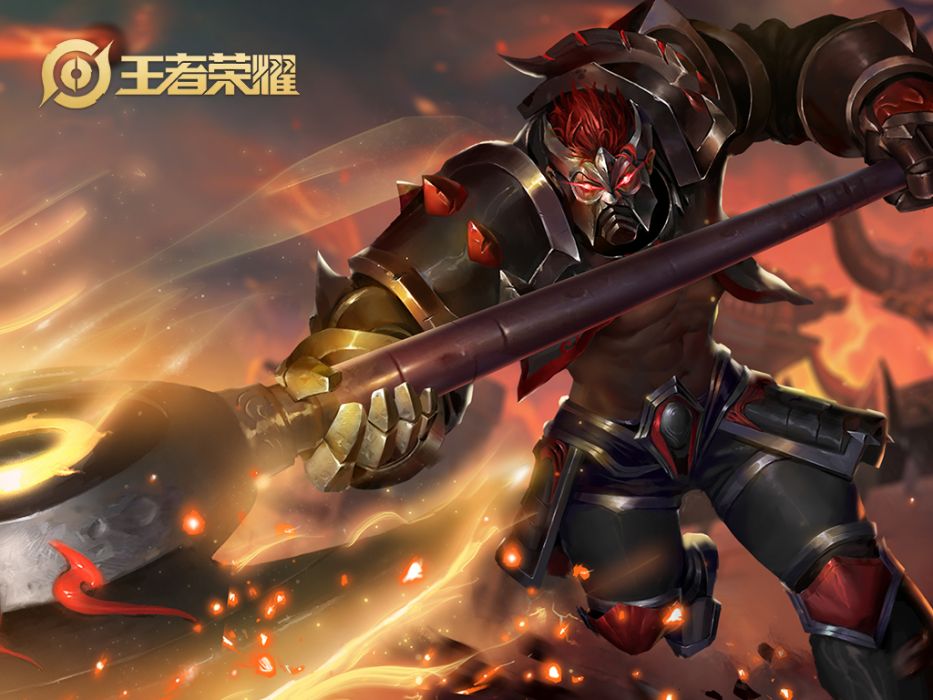 狂戰士(手遊《王者榮耀》中典韋皮膚) 狂戰士(手遊《王者榮耀》中典韋皮膚)