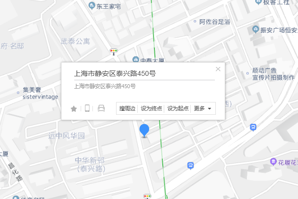 泰興路450號 泰興路450號