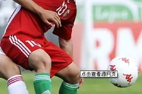巴拉戈