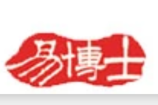 廣州金蟾軟體研發中心有限公司