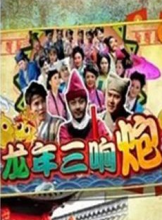 黃娟