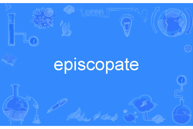 epistolize epistolize