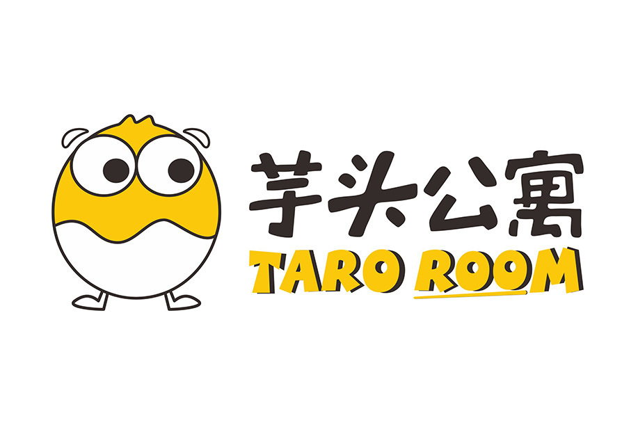 芋頭公寓 芋頭公寓