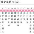北京公交565路 北京公交565路