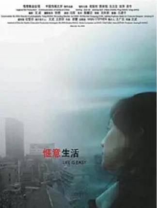 郭家銘(中國內地男演員、音樂人) 郭家銘(中國內地男演員、音樂人)