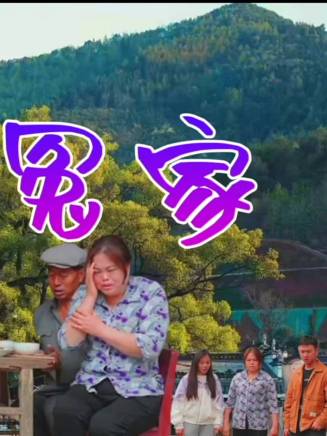 駱權 駱權