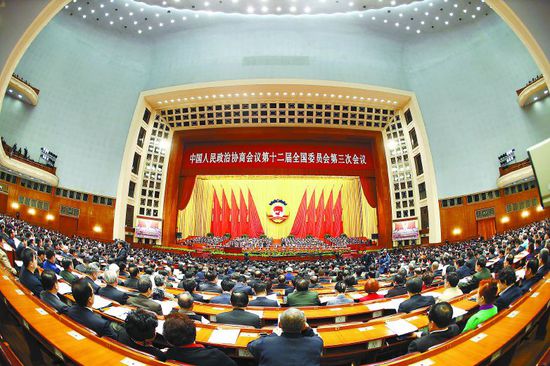 中共中央關於加強社會主義協商民主建設的意見