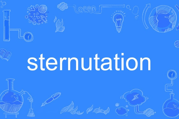 sternutation sternutation