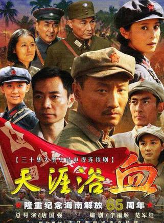 廉賽 廉賽