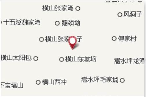鴉片淌 鴉片淌