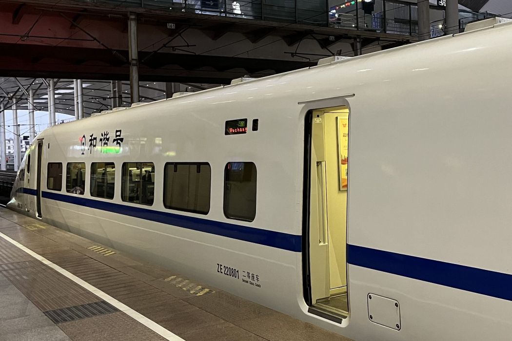 C5001次 C5001次
