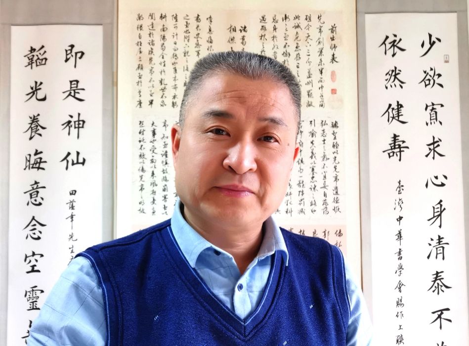 周樂強(中國書畫名家協會會員) 周樂強(中國書畫名家協會會員)