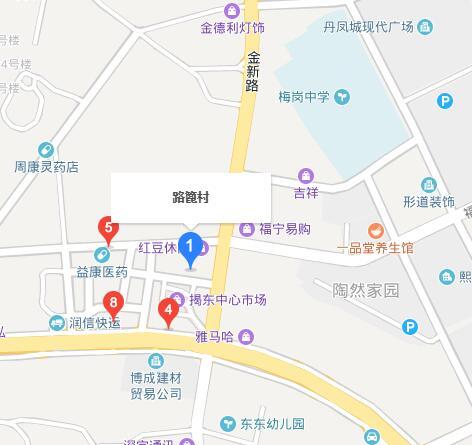 路篦村 路篦村