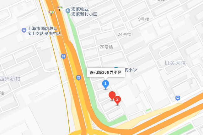 泰和路309弄 泰和路309弄