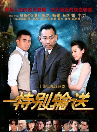 何杜娟 何杜娟