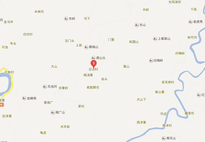 日山村 日山村