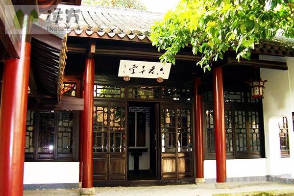 珠光書院 珠光書院