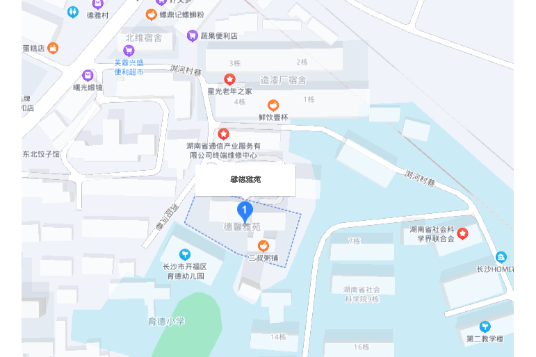 馨德雅苑 馨德雅苑