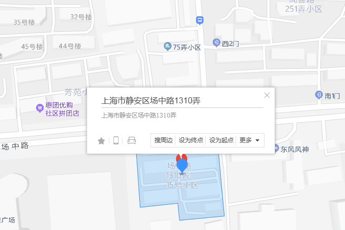 場中路1310弄 場中路1310弄