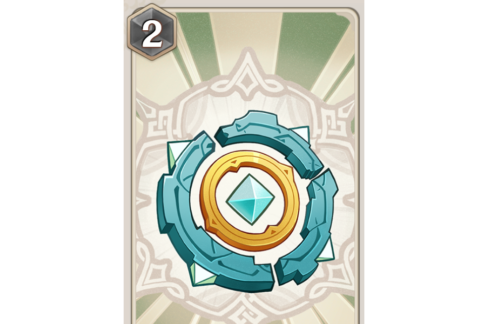 參量質變儀(遊戲《原神》七聖召喚中的支援牌) 參量質變儀(遊戲《原神》七聖召喚中的支援牌)