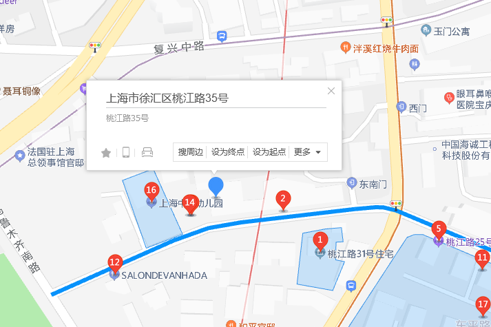 桃江路35號 桃江路35號