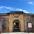 油槽下圍