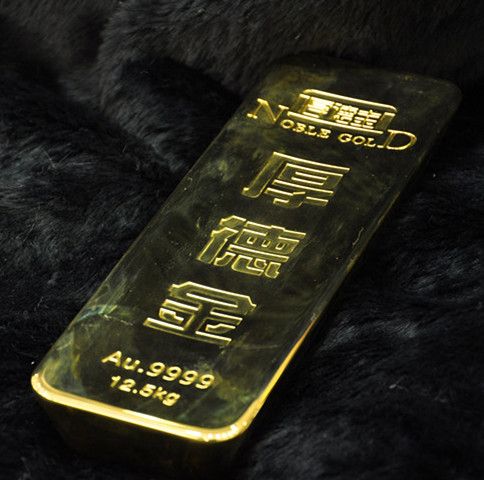 厚德黃金 厚德黃金