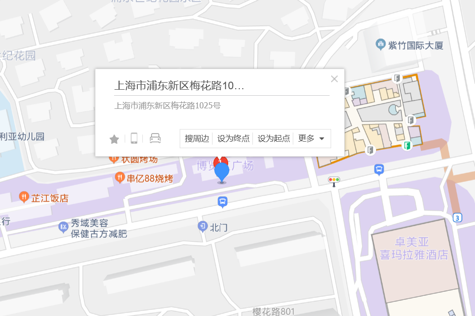 梅花路1025號 梅花路1025號