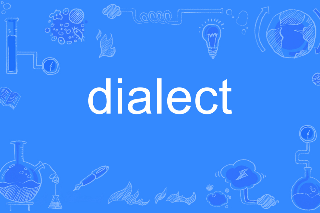 dialect dialect