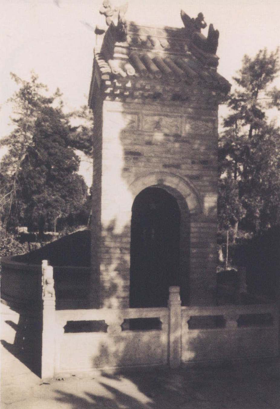 1985年在西安烈士陵園重建的九烈士紀念碑