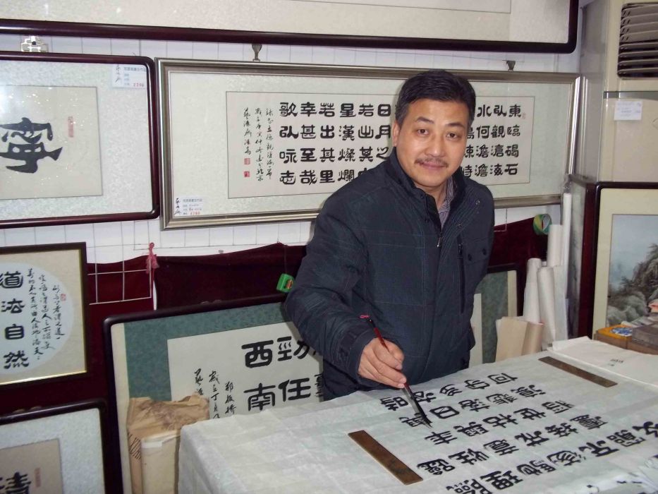 邢源高 邢源高