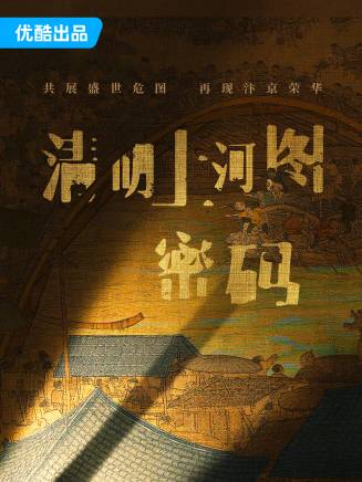 陸妍淇 陸妍淇