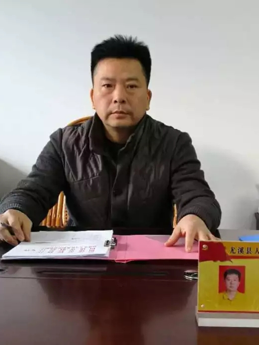 陳固亮