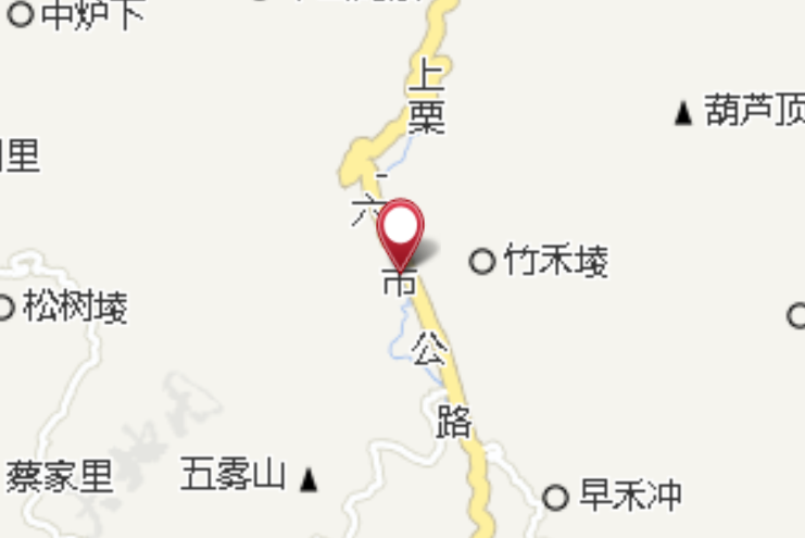 行古沖