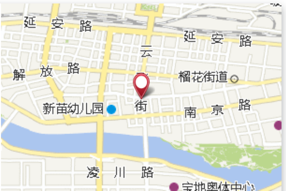 安和街(地名)