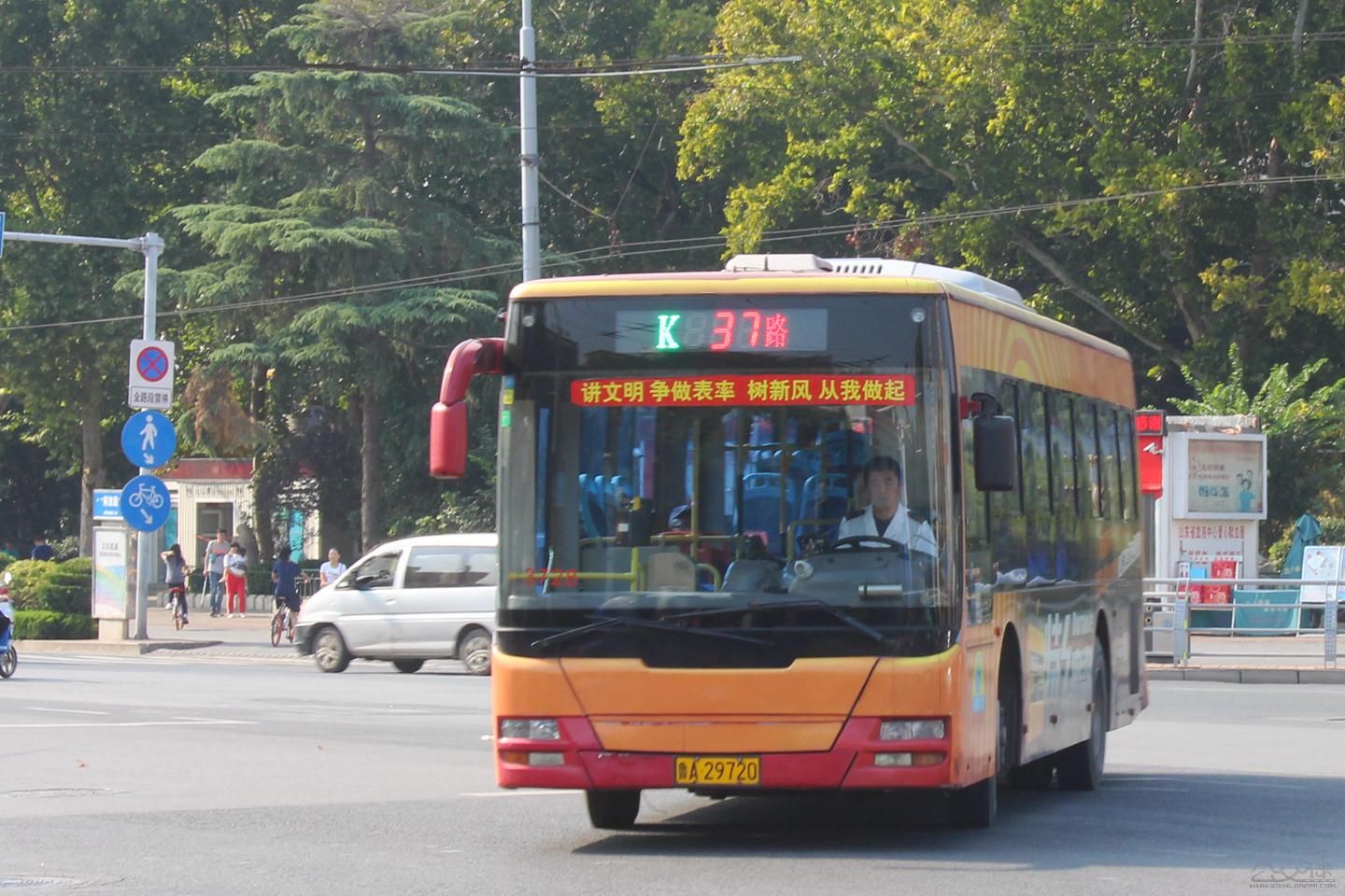 濟南公交37路