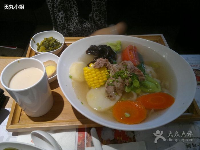 五行牛肉麵 五行牛肉麵