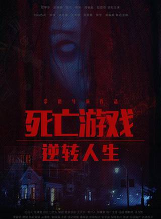 遲漠寒