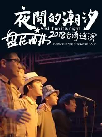 麻昊寧