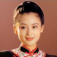 傣女之戀 傣女之戀