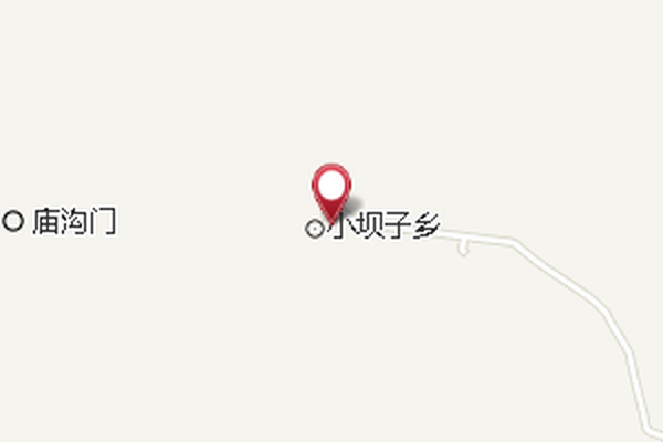 小壩子公社