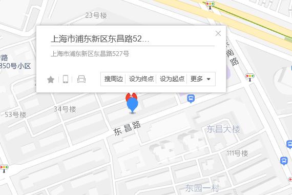 東昌路527號 東昌路527號