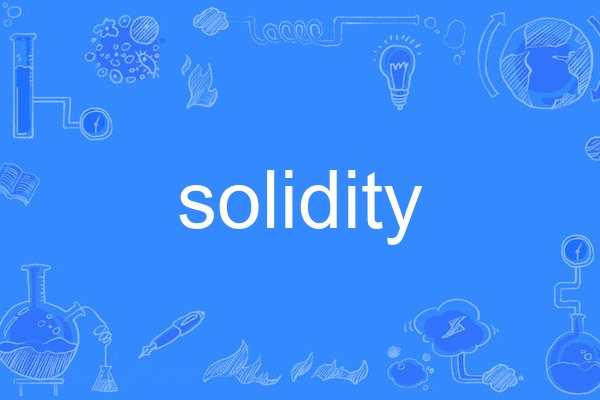 solidity solidity