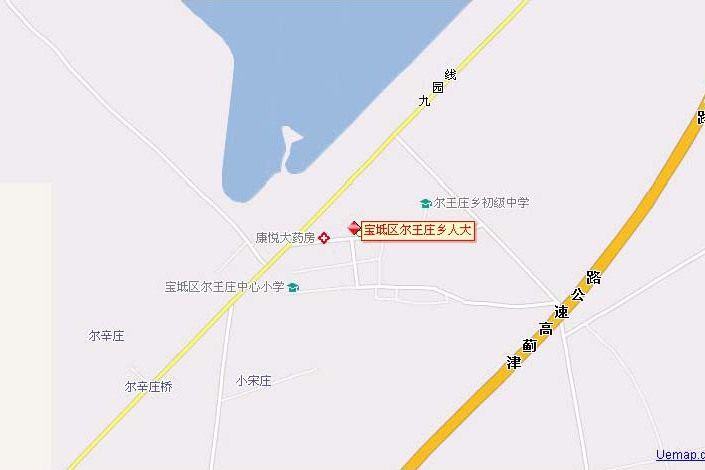 爾王莊鄉 爾王莊鄉