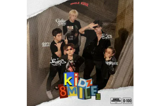 8MILE KIDz CYPHER 2021 8MILE KIDz CYPHER 2021