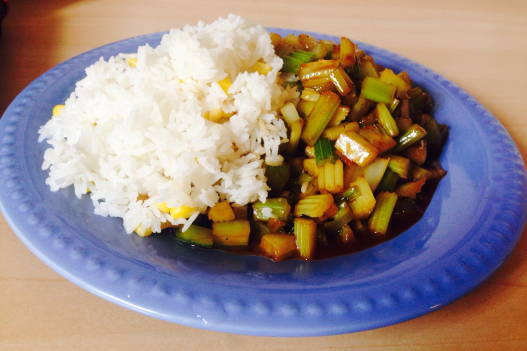 芹菜香菇飯 芹菜香菇飯