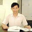 朱士信 朱士信